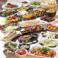 渋谷肉横丁 創作居酒屋 てっぱん ちとせ会館2階店のコース写真