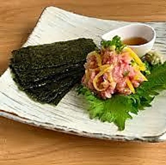 とろたく