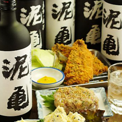 大衆酒場 泥亀 大島店の特集写真