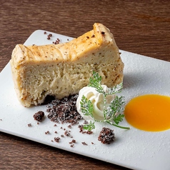 アールグレイ風味のチーズテリーヌ