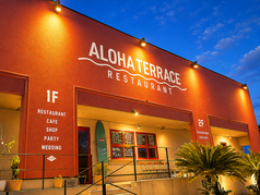 ALOHA TERRACE SETOUCHIの特集写真
