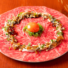 焼肉有 ARUの写真
