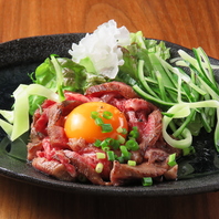 厳選された食材へのこだわりとその魅力をお届け