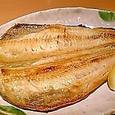シマホッケ(開き)