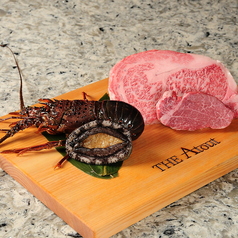 Atout 北新地 Limitedのコース写真