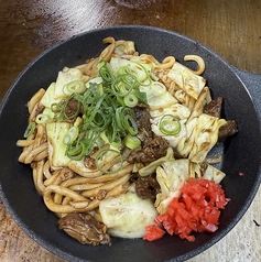 鉄板居酒屋 GION わのおすすめ料理2