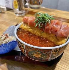 Rin リンのコース写真