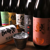 さけとめし たよりのおすすめ料理3