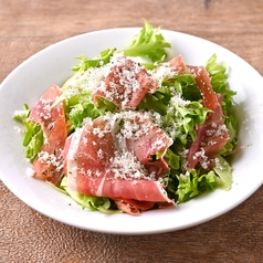 ハモンセラーノのごちそうサラダ