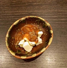 マグロ酒盗クリームチーズ