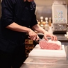 焼肉の牛太本陣 弁天町ベイタワー店のおすすめポイント2