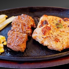 グリルチキン&88特選赤身ステーキ100g