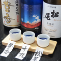 霧下そば処さがやのおすすめ料理1