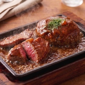 肉のエサカ住道のおすすめ料理3