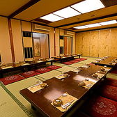 鳥よし茶屋の写真