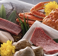 【手頃な価格で高級食材をお楽しみいただけます】