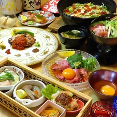 肉割烹むつの式松山三番町のコース写真