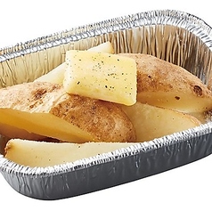 【ホイル野菜】北海道じゃがバターホイル焼