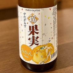 福果実温州みかん