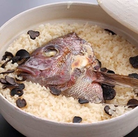 黒トリュフと真鯛の炊き込みご飯が堪能できるコース★