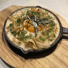 山芋ふわとろ鉄板