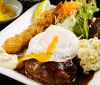 お食事処 てるのURL1