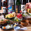 魚と日本酒　気楽酒場　若泉庵　新橋店の写真