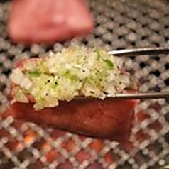 厚切りネギタン（2個）