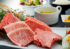 焼肉 きっしゃん 肉處 なんば店のおすすめランチ1