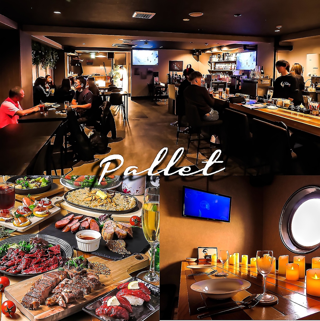 洋食居酒屋ダイニング Pallet パレットの写真ギャラリー