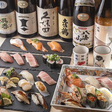 どっこい処のおすすめ料理1