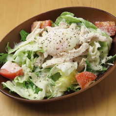 蒸し鶏のシーザーサラダ