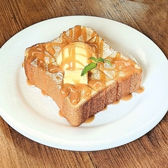 ハーフトースト：ドリンク代＋￥680