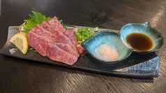 黒毛牛たたき