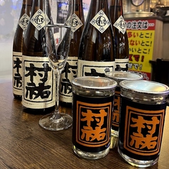 日本酒が豊富《8種全て418円(税込)》