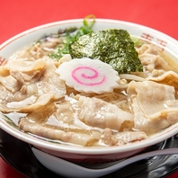 ホットペッパーグルメでご予約いただいたお客様へ.1