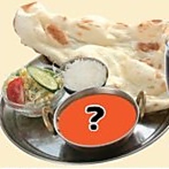 日替わりセット