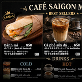 サイゴンカフェ / Cafe Saigon