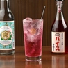 餃子のネオ大衆酒場ニューカムラのおすすめポイント3
