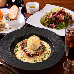 土日祝限定！選べるビストロランチ