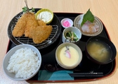 食堂くまとさかなのおすすめ料理2