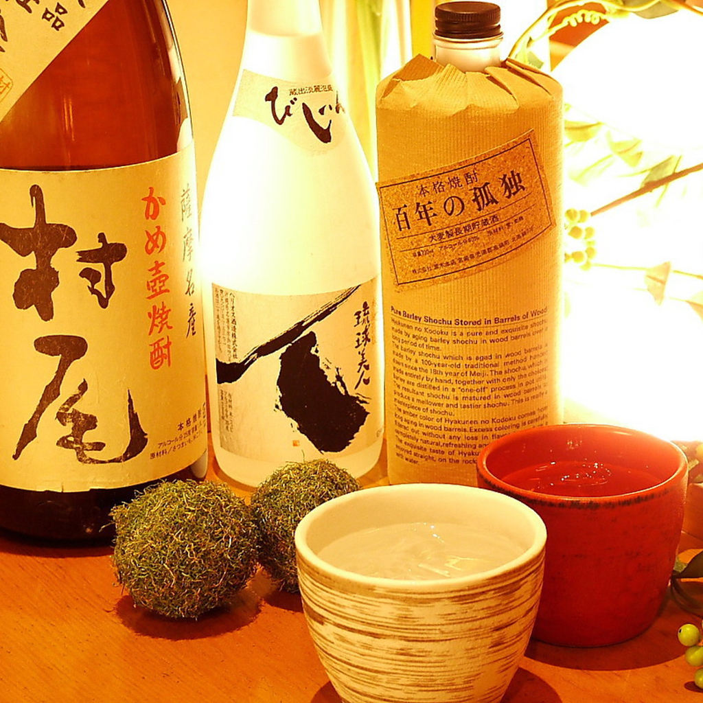 和食に合う日本酒を取り揃えております♪当店自慢の料理とご一緒にお楽しみ下さい！