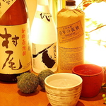 和食に合う日本酒を取り揃えております♪当店自慢の料理とご一緒にお楽しみ下さい！