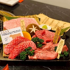 焼肉みひろ 牟田町店のおすすめ料理1