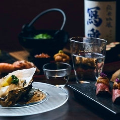 ゐまる はなれのコース写真