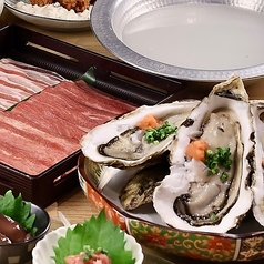 めしや いぶッたま 船橋店特集写真1