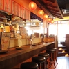炉端酒場 いろえもん