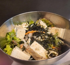 とうふチョレギサラダ