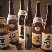 どっこい処のおすすめ料理3