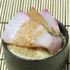 胡麻カンパチ